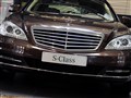 2012 S300L  Grand Edition