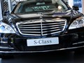 2012 S300L  Grand Edition