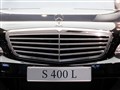 2012 S400L HYBRID Grand Edition