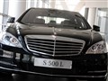 2012 S500L 4MATIC Grand Edition