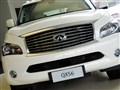 2013 QX56