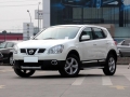 2013 2.0XV  CVT 2WD