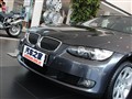 2011 330i˫Žܳ