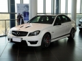 2014 C 63 AMG Coupe Edition 507 