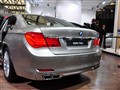 2010 760Li