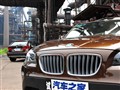 2010 xDrive28i