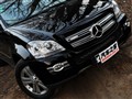 2008 GL 450 4MATIC