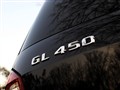 2008 GL 450 4MATIC