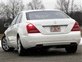 2010 S 400L Hybrid