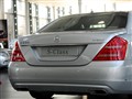 2010 S 400L Hybrid